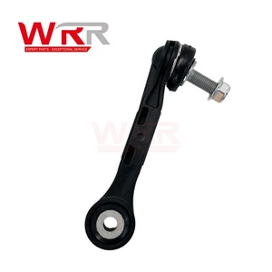 33506861482 33506785607 Barra Estabilizadora para BMW F30 F32 328i 428i, Barra Estabilizadora Trasera de Alta Calidad y Durabilidad - Product Image 2
