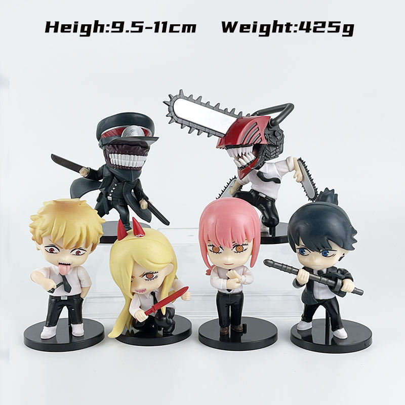 เลื่อยยนต์