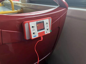 Arte-bus GPS pour tour sans fil, système multimédia, 20g, <span class=keywords><strong>2022</strong></span> - Product Image 4