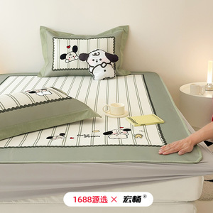 1688 1.5 - Product Image 3