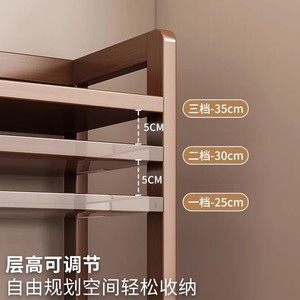 <b>Desk</b> Storage Rack Double Layer Rectangle Office Organizer For Books <b>Toys</b> And Miscellaneous Items Wall Mounted Type - Product Image 3