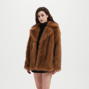 Manteau court en fausse fourrure pour <span class=keywords><strong>femme</strong></span>, nouvelle mode d'hiver, vente bon marché - Product Image 4