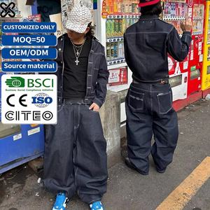 Ensemble de jeans baggy à jambes larges pour hommes, sur mesure, style streetwear, denim pour hommes - Product Image 1