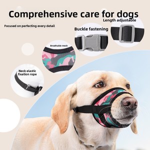 Nouvelle muselière pour <span class=keywords><strong>chien</strong></span> en tissu maille polyester camouflage simple, respirante, à séchage rapide, anti-morsure, anti-aboiement et anti-ingestion, avec fonction d'hydratation - Product Image 3