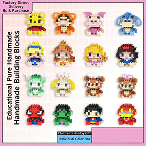 Regalos Infantiles al por Mayor: Juegos de Bloques de Construcción con Forma de Animales de Dibujos Animados, Regalo Perfecto para Niños <span class=keywords><strong>y</strong></span> Niñas, Juguetes Educativos - Product Image 4