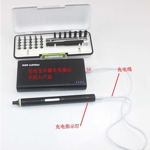 Penggong <b>Precision</b> <b>Screwdriver</b> Set 30Pcs Chrome Vanadium Steel For Mobile Phone And Laptop Repair - Product Image 3