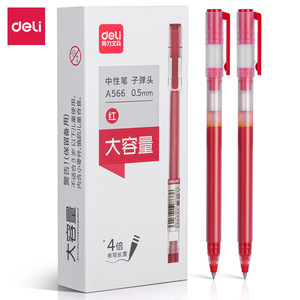 Deli Bullet Tip Gel Pen 0.5mm Large Capacity For Office School Writing - Product Image 3