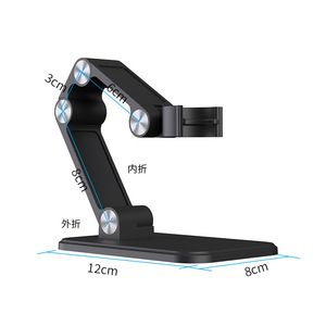 Digital <b>Microscope</b> 2.4 Inch Screen 1600X Magnification USB Connection For Skin Hair Analysis Home Use - Product Image 2