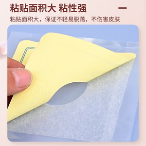 Sac d'ostomie jetable, poche de colostomie adhésive, sac à fistule, usage médical, portable, en plastique, fabriqué en Chine - Product Image 3