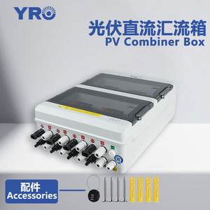 กล่องรวมสายไฟฟ้าโซลาร์เซลล์ Yro แบบ 4 เข้า 4 ออก 550V DC พร้อมเบรกเกอร์กันน้ำ ติดผนัง - Product Image 5