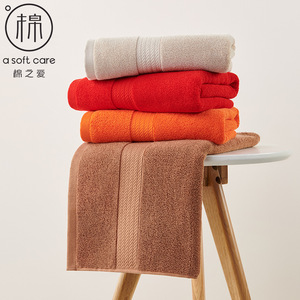 Toalla de Baño de Algodón Puro 50x100cm, Color Sólido, Extra Grande, Absorbente, para Uso Doméstico, Toalla Rectangular para la Cara - Product Image 3