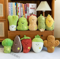 Porte-clés en peluche économique en forme de légume ou de fruit, amusant, de petite taille, jouet en peluche pour machine à griffes