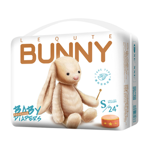 Venta al por mayor, buscamos distribuidores: Pañales de marca de gran venta de China, de tela no tejida, ISO, desechables, estampados para bebés. - Product Image 1