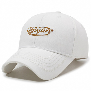 Gorra de Béisbol Personalizada con Logotipo, Algodón Twill, Bordado Cursiva Estrella, Fabricante BSCI para Marcas Urbanas, MOQ 50, Muestra en 3 Días - Product Image 1