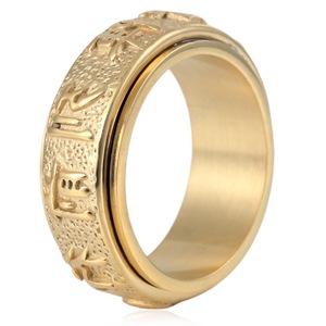 Fashion Religious Six Syllable Mantra <b>Titanium</b> Steel <b>Ring</b> Gold Men's Vintage Jewelry Gift Occasion Letter Pattern Geometric - Product Image 1