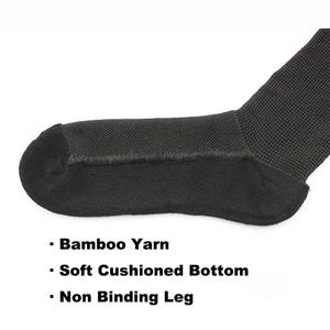 غير ملزمة فائقة النعومة الخيزران فضفاضة تنفس الجوارب قبضة للديوكسين للرجال والنساء - Product Image 2