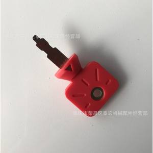 Llave de Encendido Compatible con la Podadora Craftsman 532180331, Llave de Repuesto Roja para Husqvarna - Product Image 5