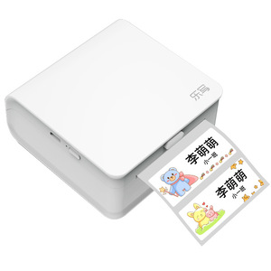 Mini Impresora de Etiquetas Térmica Portátil de 58 mm con Batería Recargable para Impresión de Fotos y Texto - Product Image 1
