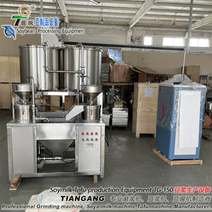 TG-150 Großproduktions-Sojamilchmaschine Lebensmittelverarbeitungsanlage Sojamilch-Verarbeitungsmaschine mit Pumpenmotor Kernkomponenten - Product Image 5