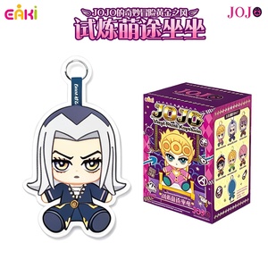 100% Autentico EAKI Fun Doll Anime Toys EAKI Blind Box EAKI JoJo Golden Wind Trial Cute Journey Sitting Plush Mystery Blind Box - Product Image 2