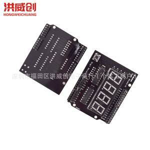 Módulo de Pantalla LED de 4 Dígitos Digit Shield 5641, Módulo de Tubo Digital para Uso en Exteriores - Product Image 4