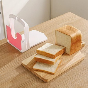 Cortador de Pan Plegable y Ajustable, Herramienta para Rebanar Pan Tostado, Molde de Plástico para Cortar Pan con Medidor de Grosor para Pasteles Caseros - Product Image 3
