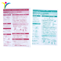 Impression de manuels d'instructions pliés à bas prix avec papier offset, brochure d'impression offset et laminage de film
