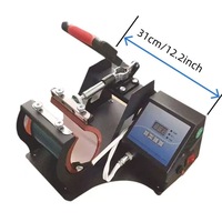 Presse à chaud Dreamysub DM-110A Easy Press pour tasses 110V/220V, garantie 1 an, contrôleur en plastique, sublimation, tasse 11oz