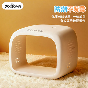 Cama para mascotas Zootopia, nido cuadrado lavable para perros y gatos con cubierta extraíble para mascotas pequeñas - Product Image 5