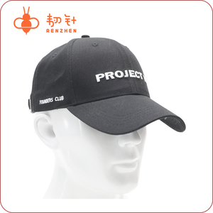 Tùy Chỉnh 6 Bảng Điều Chỉnh 100% Bông Mũ Bóng Chày Với Thêu Biểu Tượng Leopard/Dot/Argyle Mô Hình Cong Brim Cha Hat-Chất Lượng Cao - Product Image 3