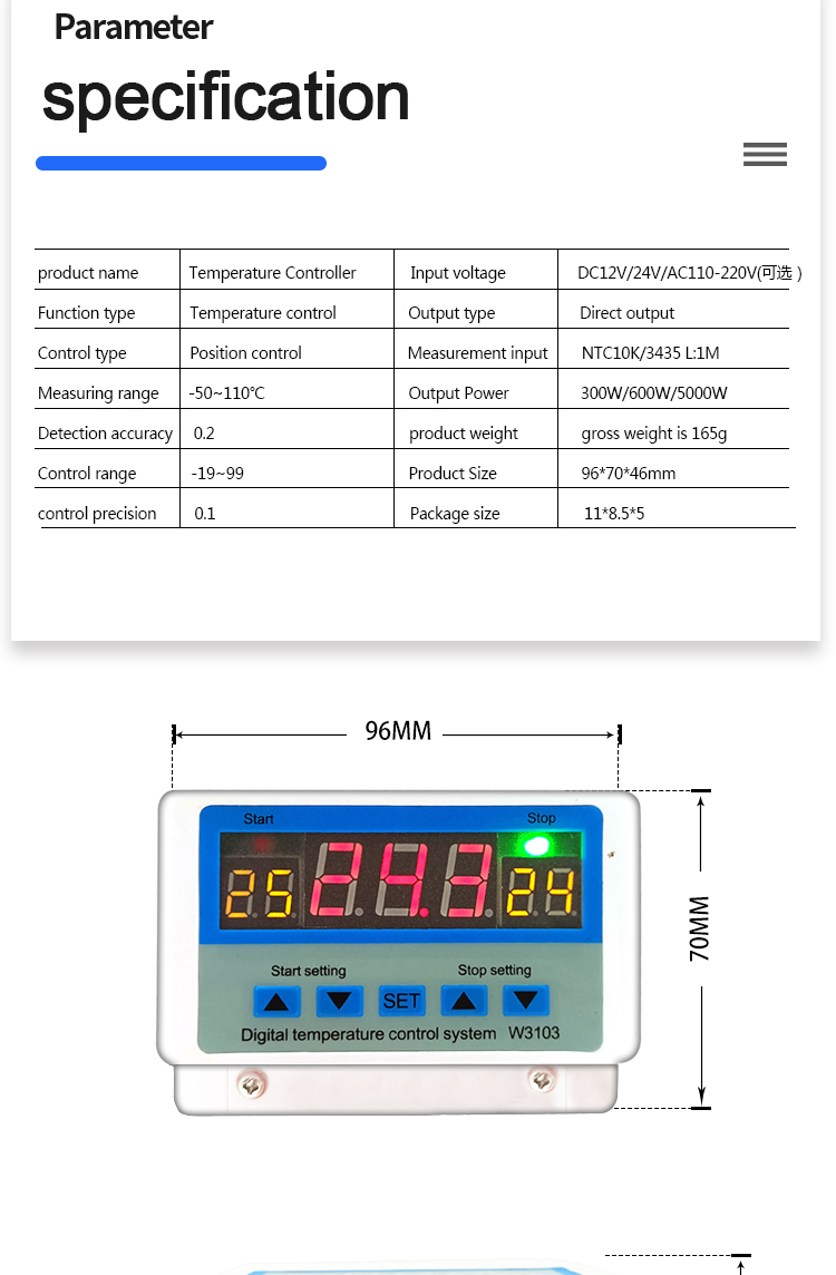 12v 24v Ac 220v 30a Digital Thermostat High Power Wall Mounted Temperature Controller ZFX-w3103(图4)