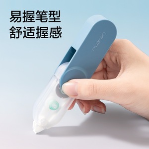 Ruban correcteur rotatif Newseed NS163 5mm*6m rechargeable pour étudiants - Product Image 2