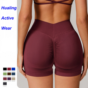 Pantalones cortos sin costuras para gimnasio para mujer, pantalones cortos de compresión con cintura trasera en V, pantalones cortos de Yoga para gimnasio sin costuras - Product Image 1