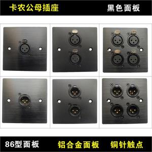 แผงเสียบสายสัญญาณเสียงแบบ 86 ชนิด XLR ตัวเมีย ตัวผู้ ขั้วต่ออะลูมิเนียม ขาทองแดง ใช้สำหรับสัญญาณเสียงและวิดีโอ - Product Image 2