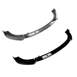 Amp-Z Front Bumper Lip Splitter Carbon Fiber Texture Matte Finish For Mercedes-Benz E-Class W214 2024+ E260 E300 AMG - Product Image 5