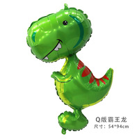 Ballons sur le thème des dinosaures, motifs de dessins animés Tyrannosaurus Rex, décorations de fête d'anniversaire pour garçons et bébés garçons.