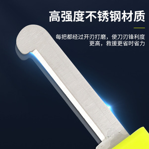 Couteau de fixation pour canot de sauvetage Yasyan, mini, compact, flottant, pour couper la corde, outil de marin, pour les eaux océaniques, portable - Product Image 5