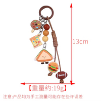 Ensemble de porte-clés mignons sur le thème de la nourriture avec breloques en forme de burger, de biscuits et de pâtisseries, porte-clés à cordon perlé, accessoires pour sacs, cadeaux pour les amateurs de cuisine