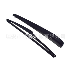 Aplicable al brazo del limpiaparabrisas trasero de Jeep Cherokee/Chrysler 68197110AA - Product Image 3