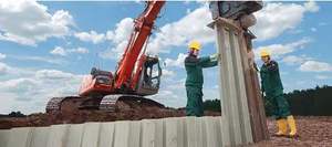 แผ่นพลาสติกพีวีซีทนทานเหมาะสำหรับการป้องกันน้ำและโซลูชันการพัฒนาที่ยั่งยืน - Product Image 2