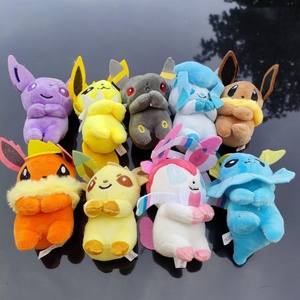Llavero de Peluche Pokémon de Anime Suave y Adorable de 4 Pulgadas, Colgante de Juguete de Peluche de Dibujos Animados Kawaii para Mochilas Escolares y Bolsos - Product Image 3