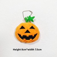 Porte-clés en peluche créatif en tissu, motif dessin animé, poupée citrouille amusante et couinante pour Halloween, avec chaîne perlée, pendentif de sac pour enfants de 5 à 7 ans