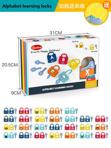 Productos para Dropshipping 2026, Juego Sensorial Montessori, Juguetes Educativos de Madera, Juguetes de Aprendizaje del Alfabeto y Números, Servicio de Abastecimiento en China - Product Image 5