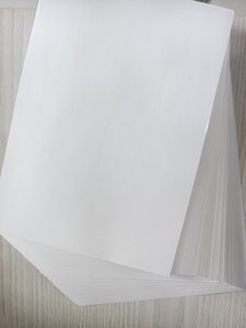 Papier copie <span class=keywords><strong>A4</strong></span> Premium 80 g/m² Haute blancheur Impression fluide pour le bureau, l'école et la maison - Product Image 5
