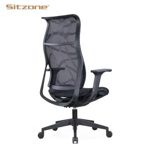 Cadeira de escritório de malha com design simples, cadeira confortável ergonômica malha giratória