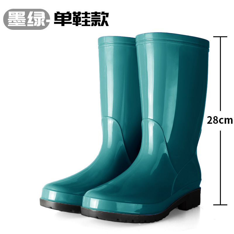 302-black low thickening-middle tube dark green