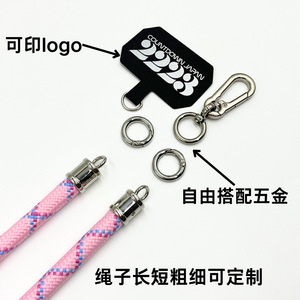 Wanlisheng Phone <b>Lanyard</b> 10mm <b>Polyester</b> Crossbody Strap With Gold Clasp For Mobile Phone And Camera - Product Image 3
