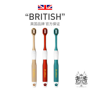 Cepillo de Dientes Personalizado con Cerdas Suaves Db 051 para Niños, Paquete de 3, Marca Privada OEM, Cepillo de Dientes de Limpieza Manual, Origen China Continental - Product Image 4