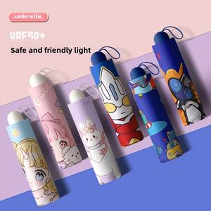Paraguas Plegable Luminoso para Niños, Venta al por Mayor, para Niños y Niñas de Primaria, Sombrilla Automática, Personalizable con Dibujos Animados - Product Image 1