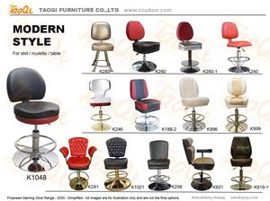 K929 tabouret <span class=keywords><strong>de</strong></span> Bar pivotant avec repose-pieds, Base en métal Durable à 4 pieds, Machine à sous, tabouret <span class=keywords><strong>de</strong></span> Bar, <span class=keywords><strong>Roulette</strong></span>, Poker, chaise <span class=keywords><strong>de</strong></span> Casino - Product Image 5